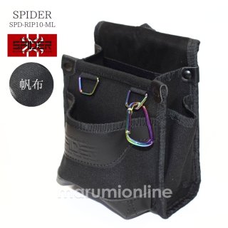 皮製品　釘袋　DIY 楽天市場】極匠 白革 本牛革釘袋 大タイプ ホワイト 二重縫製