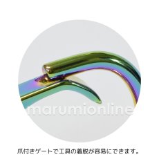 画像5: カラビナツールフック DIY 工具 アルミ製 軽量 鍛造 腰道具 胴ベルト用 レインボー 虹色 チタンコーティング Sサイズ SK11 スパイダー 藤原産業 SPD-TH-S-RIP (5)