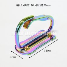 画像3: カラビナツールフック DIY 工具 アルミ製 軽量 鍛造 腰道具 胴ベルト用 レインボー 虹色 チタンコーティング Mサイズ SK11 スパイダー 藤原産業 SPD-TH-M-RIP-TG (3)