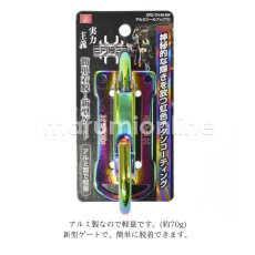 画像2: カラビナツールフック DIY 工具 アルミ製 軽量 鍛造 腰道具 胴ベルト用 レインボー 虹色 チタンコーティング Mサイズ SK11 スパイダー 藤原産業 SPD-TH-M-RIP-TG (2)