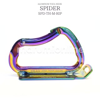 工具収納 - マルミオンラインショップ (Page 3)