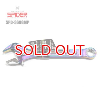 SK11 藤原産業 虹色チタンコーティング ギア 17mm ワイドモンキレンチ