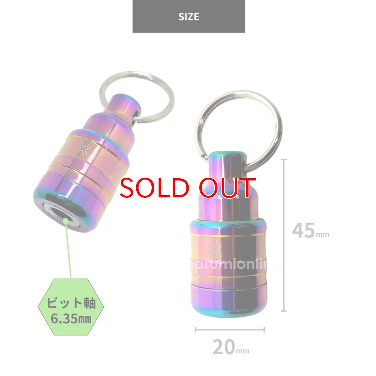 画像3: ビットホルダー ソケットホルダー 携帯 軽量 持ち運び アルミ製 チタンコーティング 虹色 レインボー 藤原産業 スパイダー SPD-BH-RIP【1個】 (3)