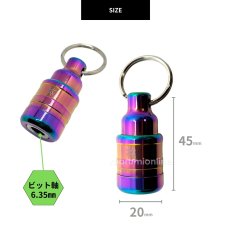 画像3: ビットホルダー ソケットホルダー 携帯 軽量 持ち運び アルミ製 チタンコーティング 虹色 レインボー 藤原産業 スパイダー SPD-BH-RIP【1個】 (3)