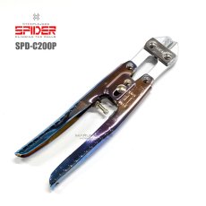 画像1: SK11 藤原産業 虹色チタンコーティング ミニクリッパー ミゼットカッター ミニカッター SPD-C200P (1)