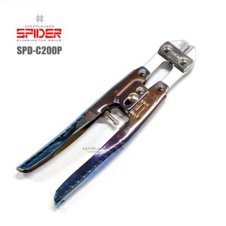ミニドラムクリッパー 1㌧小さめリフト用かな？