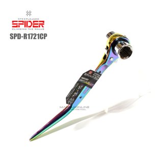 【極美品】ガマゲロゲ 109/086 SV11B【センタリング◎】 SV11B / ブラックボルト – 13ページ目