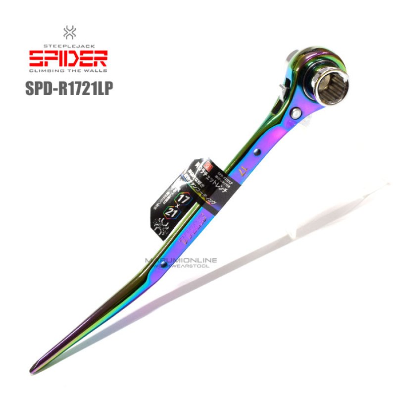 藤原 SK11 藤原産業 虹色チタンコーティング ラチェットレンチ