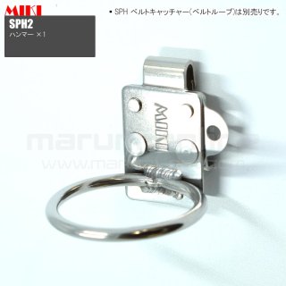 MIKI 三貴 ミキ ラチェット+小カラビナ ステンレス製 工具