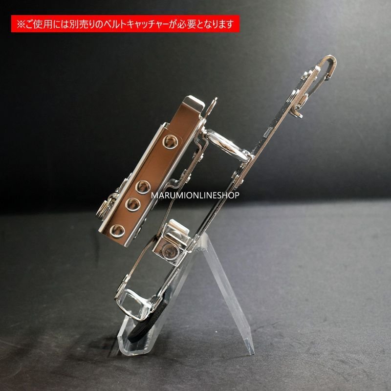 受注生産品 約10日営業日での発送】MIKI 三貴 ミキ SPH50 LV 2