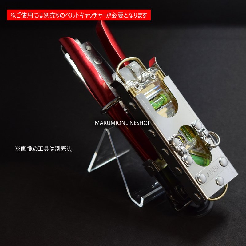 MIKI 三貴 ミキ SPH50 LV PRO ミゼットカッター + トビレベル
