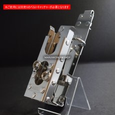 画像5: MIKI 三貴 ミキ SPH50 LV PRO ミゼットカッター + トビレベル PRO ケース ホルダー 工具差し (5)