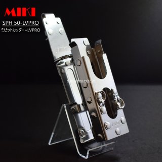 ハンドメイド MIKIカッター差し TAJIMAメタルセフ ハンドメイド mikiカッター差しの通販 by