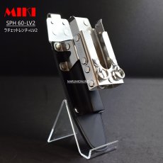 画像1: MIKI 三貴 ミキ SPH60 LV 2 ラチェットレンチ + トビレベル 2 ケース ホルダー 工具差し (1)