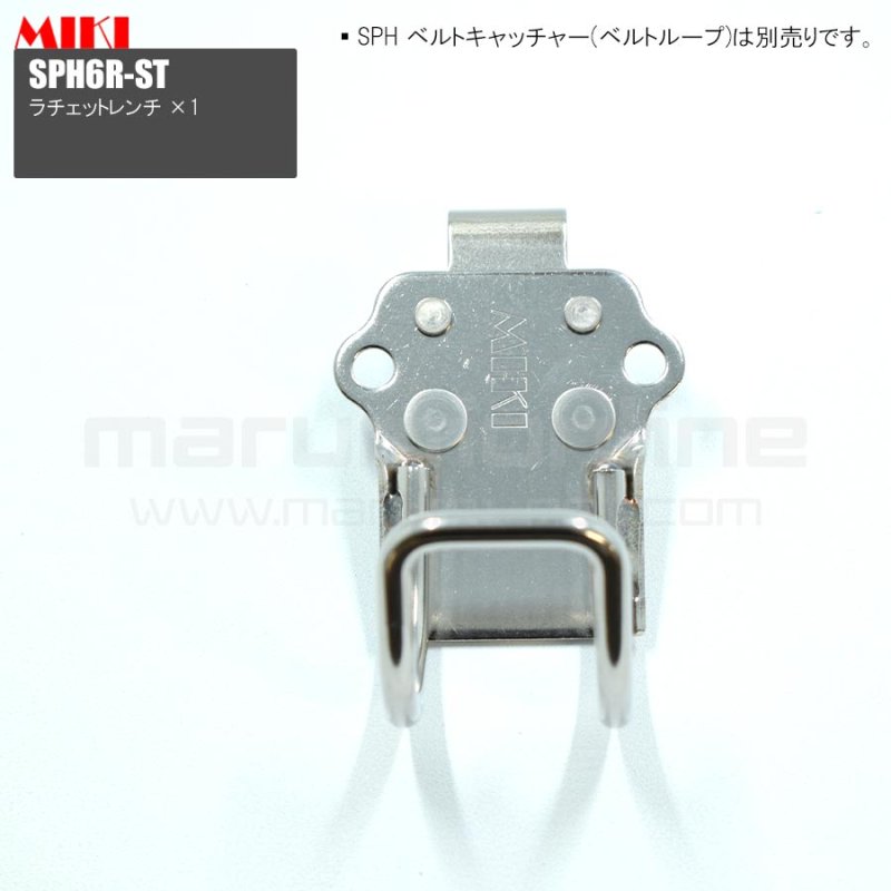 受注生産品 約10日営業日での発送】MIKI 三貴 ミキ ラチェット