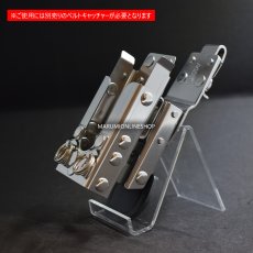 画像4: MIKI 三貴 ミキ SPH80 LV 2 モンキーレンチ + トビレベル 2 ケース ホルダー 工具差し (4)