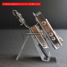 画像3: MIKI 三貴 ミキ SPH80 LV 2 モンキーレンチ + トビレベル 2 ケース ホルダー 工具差し (3)