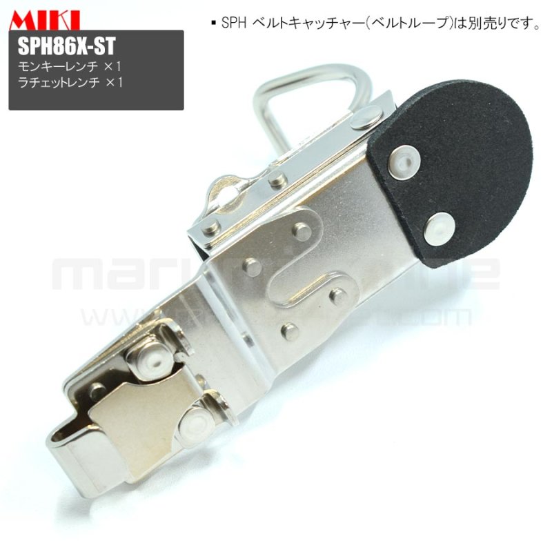 受注生産品 約10日営業日での発送】MIKI 三貴 ミキ モンキー+