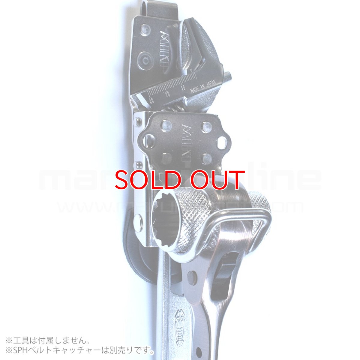 画像3: 【受注生産品(5〜7日営業日後発送)】 MIKI 三貴 ミキ モンキー+ラチェット ステンレス製  工具ホルダー 腰道具 [SPH86X-ST] (3)