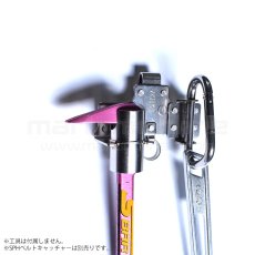 画像2: MIKI 三貴 ミキ ミニバール+小カラビナ ステンレス製  工具ホルダー 腰道具 [SPH9-DSW] (2)