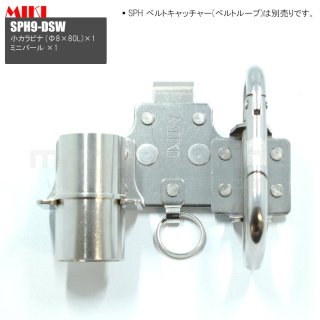 マントルピースSb型＋引き出し(ミミ) 送料込み 組立タイプ 楽天市場】萩原 MCC-6899WH [マントルピース] メーカー直送 : XPRICE
