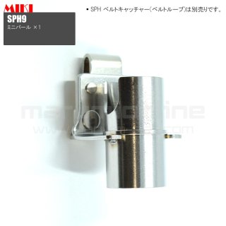 受注生産品(5〜7日営業日後発送)】 MIKI 三貴 ミキ ミニバール
