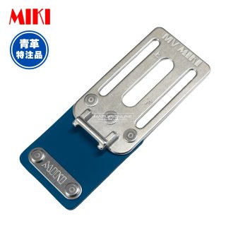 mikiページです 楽天市場】【特注ダブル】三貴MIKI 工具ホルダー工具差し SPH9