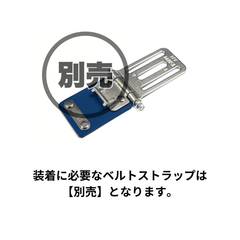受注生産品 約10日営業日での発送】MIKI 三貴 ミキ 工具差し ツール