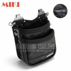 画像1: 【5月19日発売予約商品】MIKI 三貴 ミキ 2段 腰袋 工具差し ツールホルダー プロ用 牛革 本革 【カモフラージュ・牛表皮革・ダイレクトタイプ】SPH-CM-2-D (1)