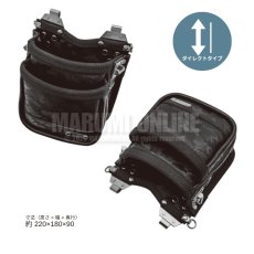 画像3: 【5月19日発売予約商品】MIKI 三貴 ミキ 2段 腰袋 工具差し ツールホルダー プロ用 牛革 本革 【カモフラージュ・牛表皮革・ダイレクトタイプ】SPH-CM-2-D (3)
