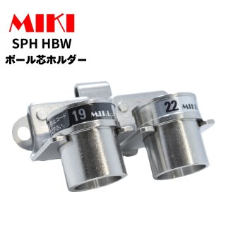 【専用】MIKI様② 70726f647563742f5350484842572d