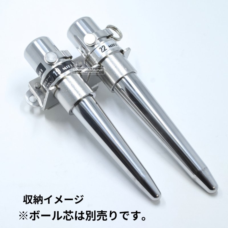受注生産品 約10日営業日での発送】MIKI 三貴 ミキ 工具差し ツール