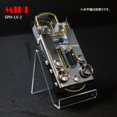画像1: MIKI 三貴 ミキ SPH LV-2 鳶レベル-2専用 水平器 収納 ホルダー 工具差し ツールホルダー 【改良版】 (1)