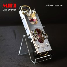 画像1: MIKI 三貴 ミキ SPH LV-PRO 鳶レベル-PRO(プロ)専用 水平器 収納 ホルダー 工具差し ツールホルダー 【改良版】 (1)