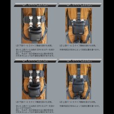 画像4: MIKI 三貴 ミキ 工具差し SPH ツールホルダー用 プロ用 ベルトキャッチャーUD（上下SPHバー） ベルトストラップ ベルトループ  (4)