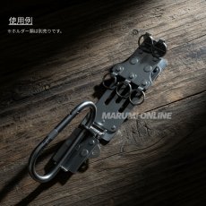 画像5: MIKI 三貴 ミキ 工具差し SPH ツールホルダー用 プロ用 ベルトキャッチャーUD（上下SPHバー） ベルトストラップ ベルトループ  (5)