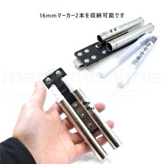 画像5: MIKI 三貴 ミキ SPH W16-Ｂ ダブル 16mm用マーカー 工具ホルダー (5)