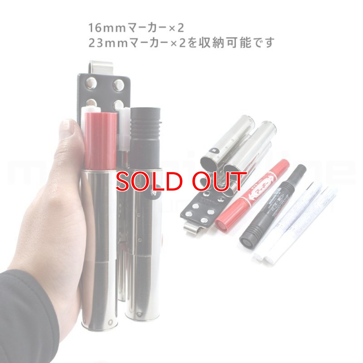 画像2: 【受注生産品 約10日営業日での発送】MIKI 三貴 ミキ 特注品 別注品 SPH W16-Ｂ ダブル 16mmマーカー×2・23mmマーカー×2 工具ホルダー (2)