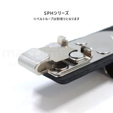 画像5: MIKI 三貴 ミキ SPH W16-Ｂ ダブル 16mm用マーカー 工具ホルダー (5)