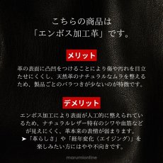 画像5: 【受注生産品】MIKI 三貴 ミキ 2段 腰袋 工具差し ツールホルダー プロ用 牛革 本革 【エンボス加工革・ダイレクトタイプ】SPH-BM-2-D (5)