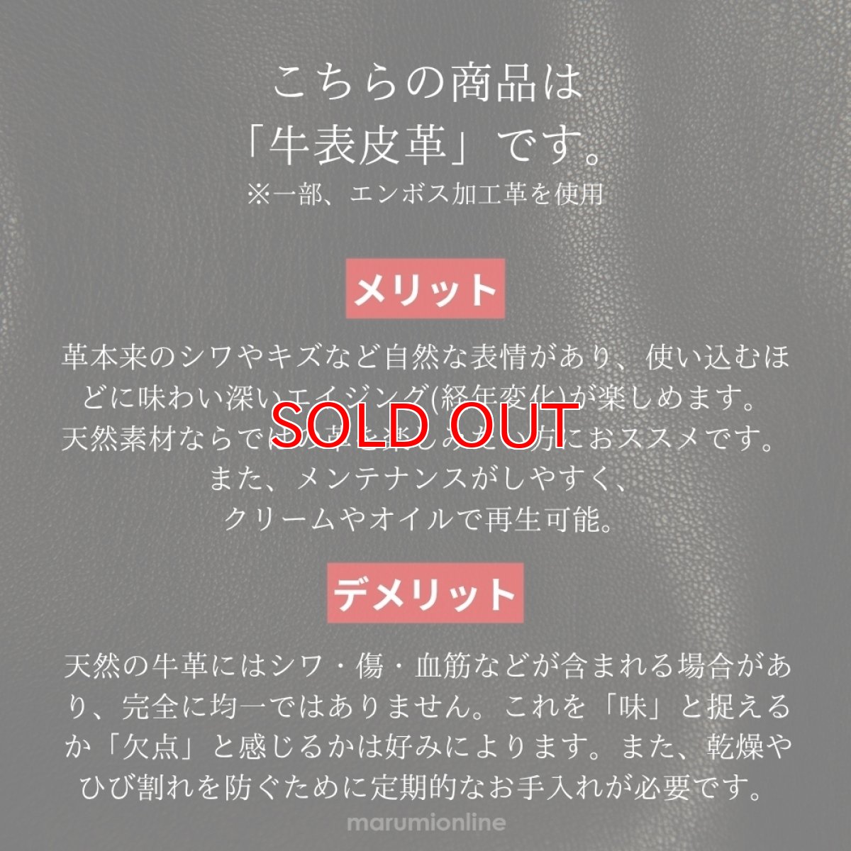 画像3: 【受注生産品(5〜7日営業日後発送)】MIKI 三貴 ミキ 2段 腰袋 工具差し ツールホルダー プロ用 牛革 本革 【牛表皮革・スウィングタイプ】SPH-OM-2-S (3)