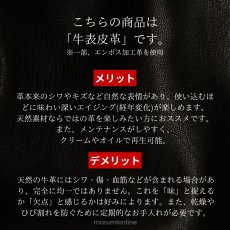 画像3: 【受注生産品】MIKI 三貴 ミキ 2段 腰袋 工具差し ツールホルダー プロ用 牛革 本革 【牛表皮革・ダイレクトタイプ】SPH-OM-2-D (3)