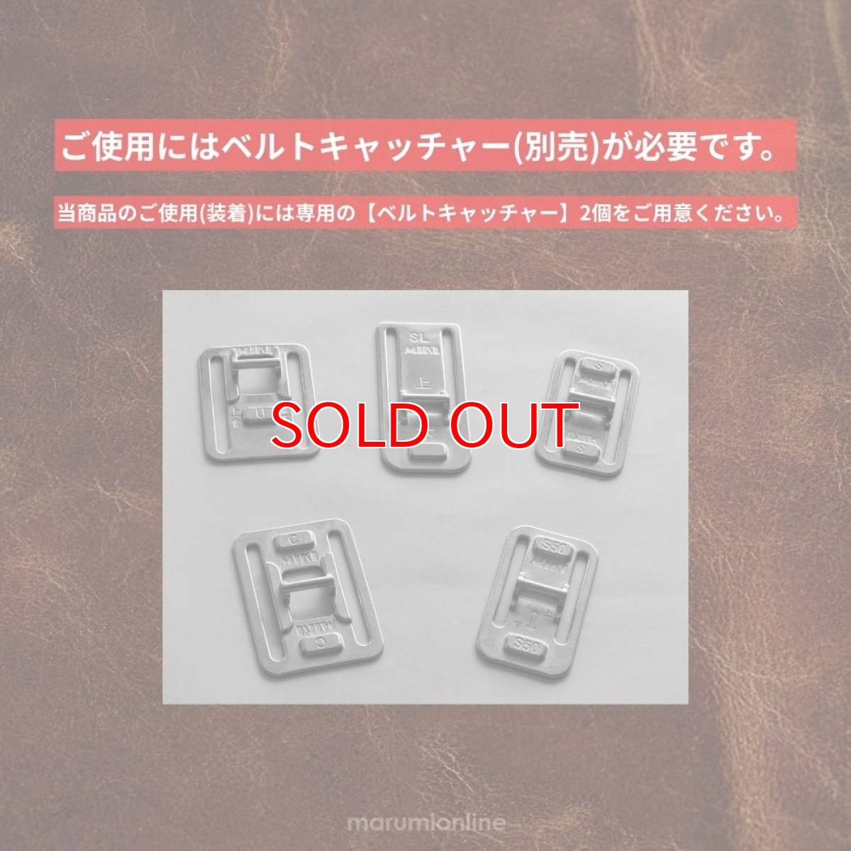 画像7: 【受注生産品(5〜7日営業日後発送)】MIKI 三貴 ミキ 2段 腰袋 工具差し ツールホルダー プロ用 牛革 本革 【牛表皮革・スウィングタイプ】SPH-OM-2-S (7)