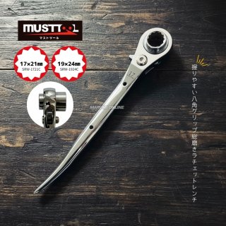 工具]その他メーカー - マルミオンラインショップ