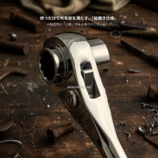 画像4: ラチェットレンチ 17mm 21mm 19mm 24mm 太い メッキ カッコいい ショートタイプ 八角グリップ 曲がり シノ マストツール イチネンアクセス SRW-1721C SRW-1924C (4)