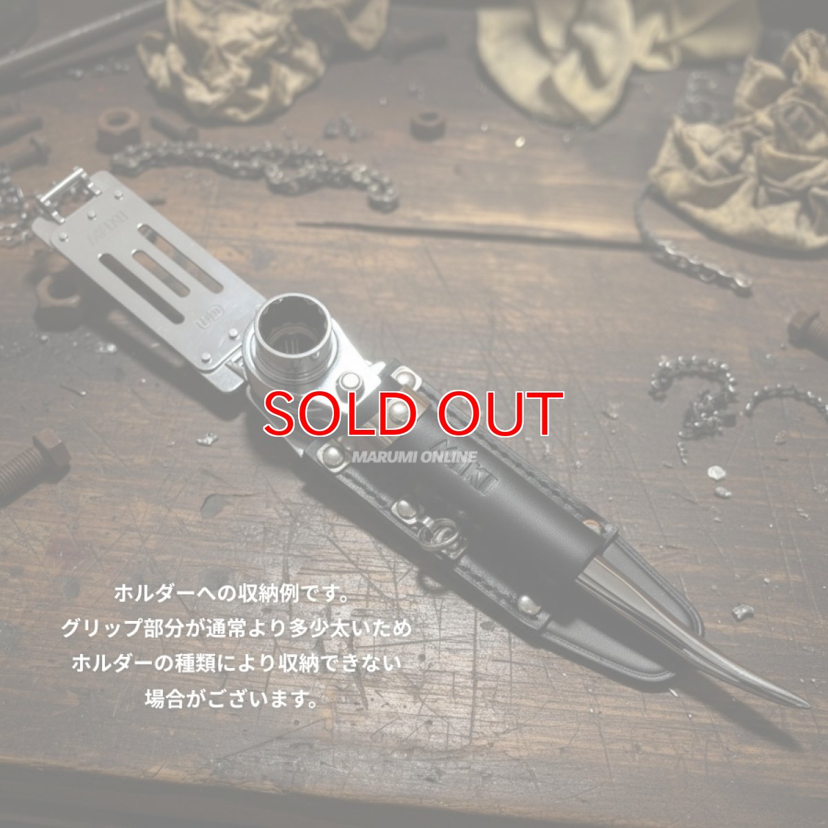 画像3: ラチェットレンチ 17mm 21mm 19mm 24mm 太い メッキ カッコいい ショートタイプ 八角グリップ 曲がり シノ マストツール イチネンアクセス SRW-1721C SRW-1924C (3)