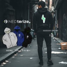 画像1: ネオテライズ スウェットパーカー 起毛ワッペン ストレッチ フーディ メンズ レディース ユニセックス SSL-001 (1)