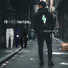 画像1: ネオテライズ スウェットパンツ 起毛ワッペン ストレッチ ズボン ボトムス メンズ レディース ユニセックス SSL-002 (1)