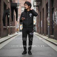 画像3: ネオテライズ スウェットパンツ 起毛ワッペン ストレッチ ズボン ボトムス メンズ レディース ユニセックス SSL-002 (3)