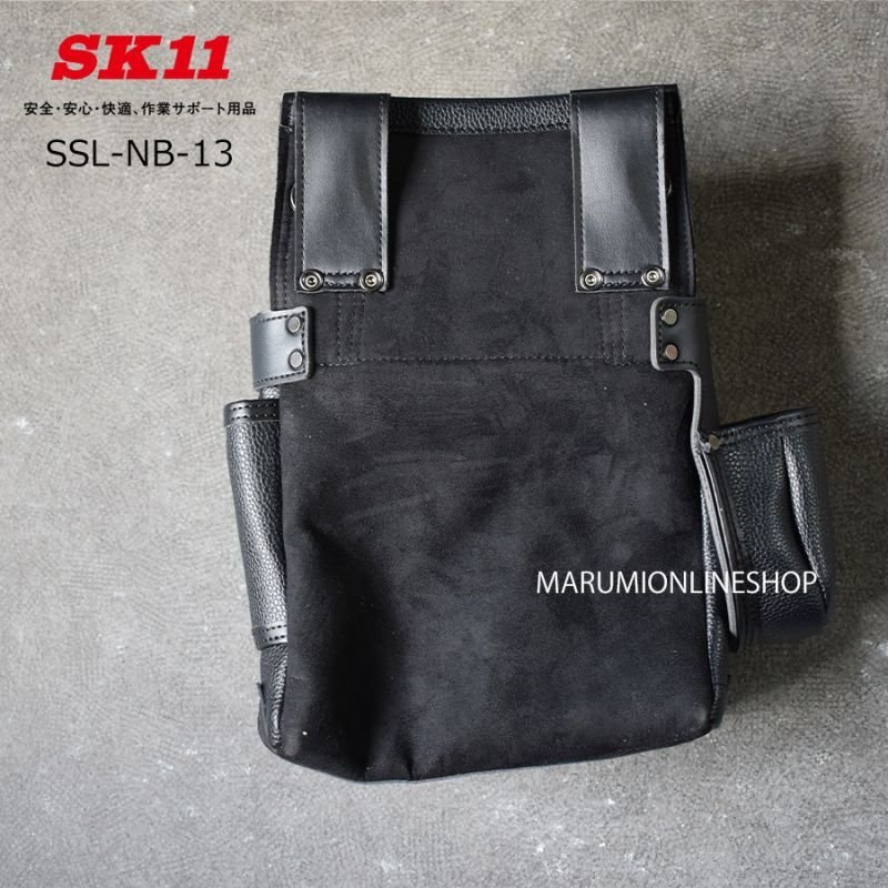SK11 藤原産業 工具差し レザー調 腰袋 釘袋 道具袋 墨ツボホルダー